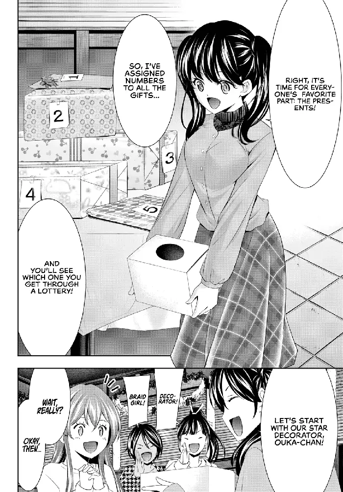 Megami no Cafe Terrace Chapter 77 image 09_optimized